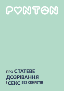  width=